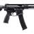 Karabinek Daniel Defense DDPCC SBR 8,3" kal. 9x19 mm