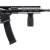 Karabinek Daniel Defense DDPCC SBR 8,3" kal. 9x19 mm