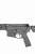 Karabinek Daniel Defense V7C 12,5" Black kal. 5,56x45