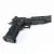 Pistolet Staccato 2011 XL OR DLC - 9x19mm